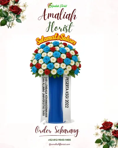 Standing Flower di Somahode